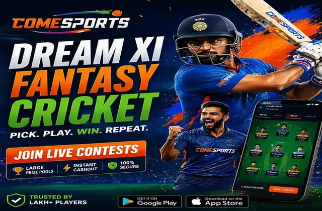 Gameluck (gameluck apk) fantasy cricket & matchday visual 1